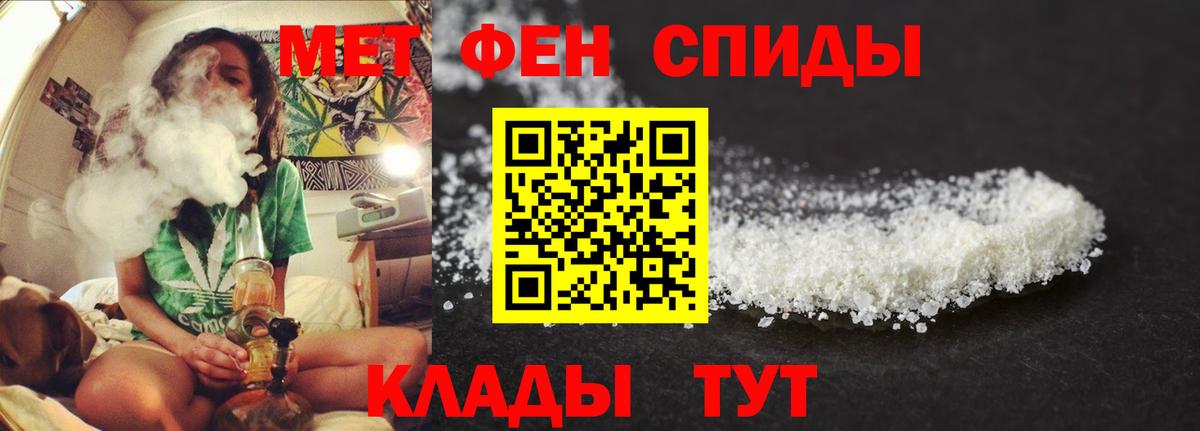 ТГК Азнакаево