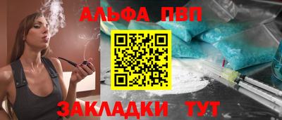 MESCALINE Назарово