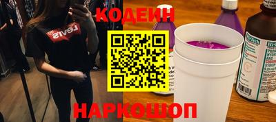 дурь Набережные Челны