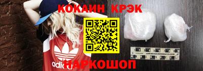 дурь Набережные Челны