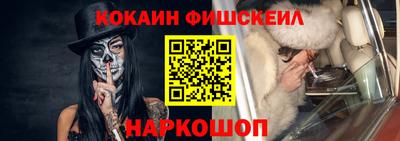 а пвп мука Надым