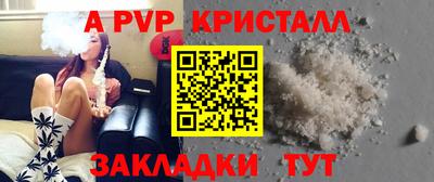 MESCALINE Назарово