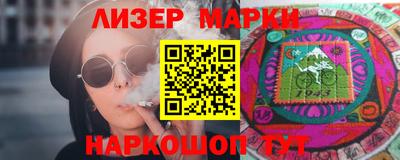 а пвп мука Надым
