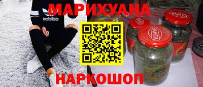 а пвп мука Надым