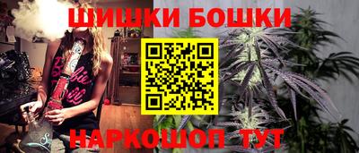 дурь Набережные Челны