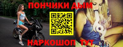дурь Набережные Челны