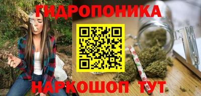 дурь Набережные Челны