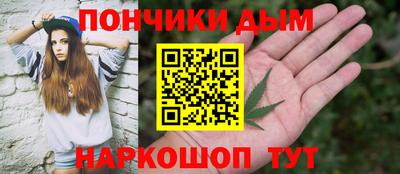 марихуана Нижний Тагил