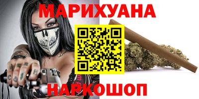 дурь Набережные Челны