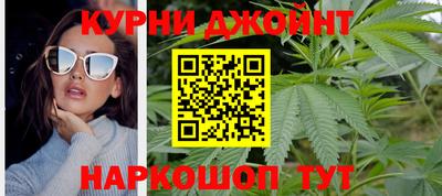 стаф Новоалтайск