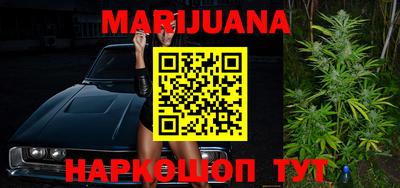 MESCALINE Назарово