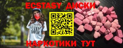дурь Набережные Челны