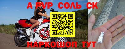 дурь Набережные Челны