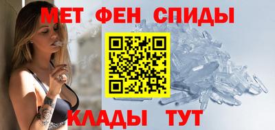 MESCALINE Назарово