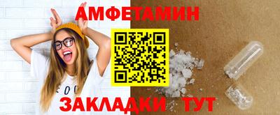 а пвп мука Надым