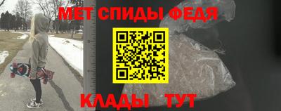 а пвп мука Надым