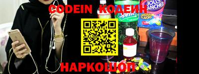 дурь Набережные Челны