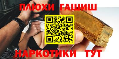 дурь Набережные Челны