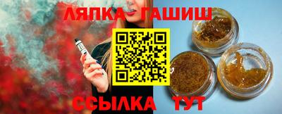 MESCALINE Назарово