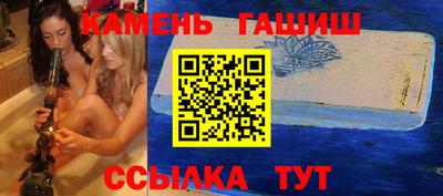 дурь Набережные Челны