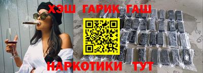 дурь Набережные Челны